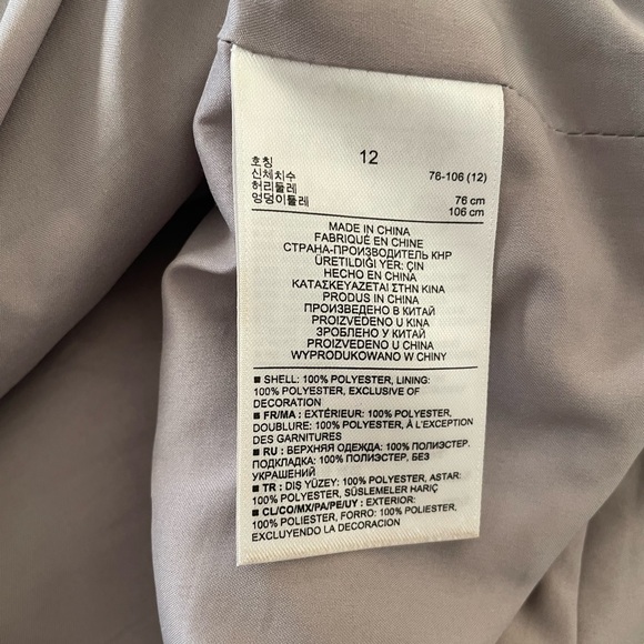 Banana Republic Heritage Collection Skirt - Silver Sequin - Size 12 - Picture 4 of 5